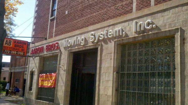 Aaron Bros Self Storage - 4034 S Michigan Ave