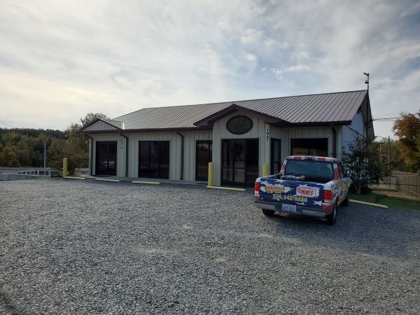 StorMark Self Storage-Reidsville - 1047 Freeway Drive