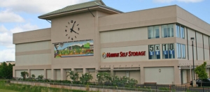 photo of Hawaii Self Storage - Kamokila Blvd