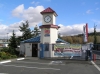 Burien self storage from East Valley Storage