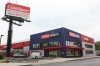 New York self storage from CubeSmart Self Storage