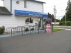 Portland self storage from Burton Road – West Additional Self Storage