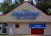 Gulfport self storage from SmartStop Pass Rd