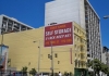 San Francisco self storage from Fort Knox Self Storage