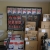 Grand Avenue Sure Storage USA  - Thumbnail 7
