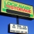 Lockaway Storage - Boerne  - Thumbnail 8