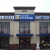 Uncle Bob's - 4365 Virginia Loop Road  - Thumbnail 1
