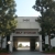 SOUTH COAST SELF STORAGE  - Thumbnail 1