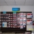 SmartStop Hwy 98  - Thumbnail 5