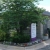 Simply Storage - Coon Rapids/Blaine  - Thumbnail 1
