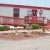 SecurCare Self Storage - Fayetteville - McArthur Rd  - Thumbnail 1