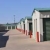 SecurCare Self Storage - Tulsa - S Trenton Ave E  - Thumbnail 5