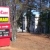 SecurCare Self Storage - Marietta - Wylie Rd SE  - Thumbnail 1