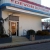 Devon Self Storage - Philadelphia - Belmont Ave  - Thumbnail 1