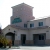 Crossroads Self Storage - Santa Maria  - Thumbnail 2