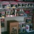 Your Storage Place - North San Antonio  - Thumbnail 2