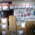 Planet Self Storage - Southampton St. Boston  - Thumbnail 4