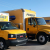 Arizona Self Storage at Gilbert  - Thumbnail 2