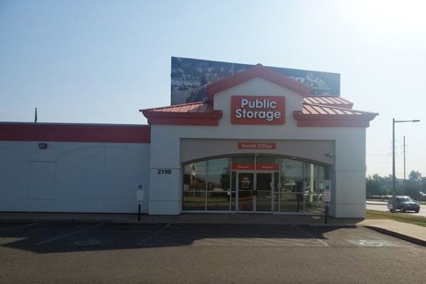 Public Storage - Philadelphia - 2190 Wheatsheaf Lane - 2190 Wheatsheaf Lane