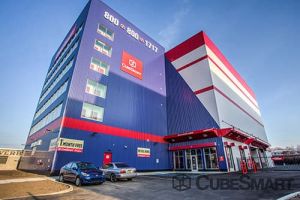 CubeSmart Self Storage - Queens - 186-02 Jamaica Avenue - 186-02 Jamaica Ave