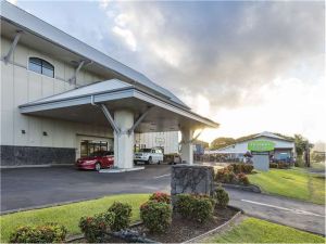 Photo of Extra Space Storage - 8430 - Hilo - Kuawa St